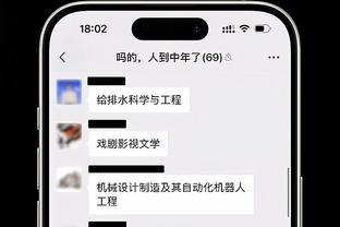 姆总如何选？今天是皇马给姆巴佩的非正式截止日，加盟需大幅降薪